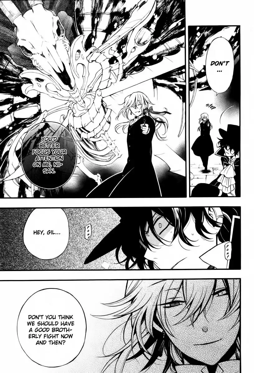 Pandora Hearts Chapter 64 15